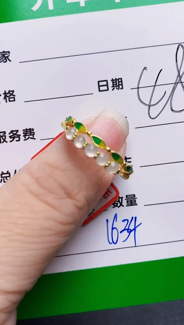 银S925镶嵌戒指翡翠1634