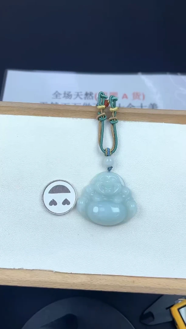 翡翠未镶嵌颈饰孤品5F012翡翠细油冰晴蓝中佛+送同款绳子