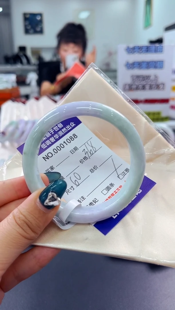 翡翠手镯未镶嵌天然缅甸A货翡翠