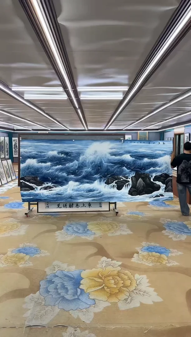 国画DC 张伦玉-大丈二-山水国画