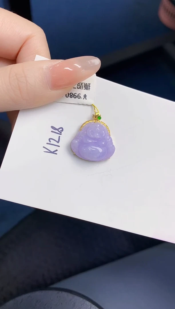 颈饰18K金镶嵌翡翠缅甸天然翡翠A货