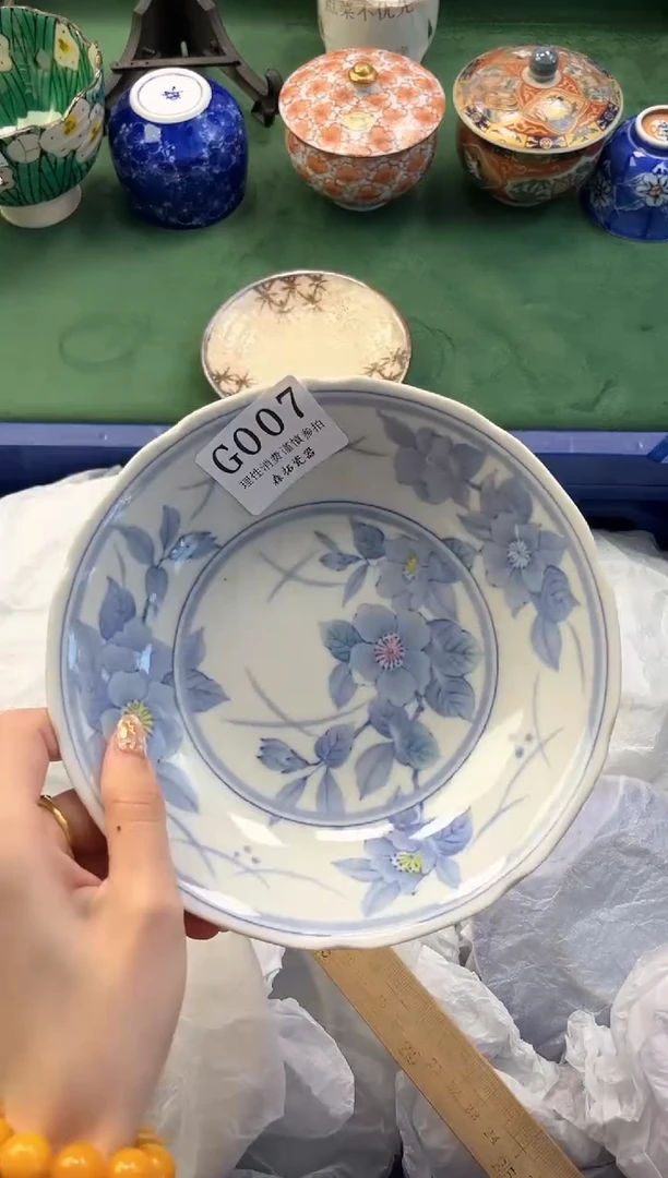 【闪购商品】瓷片          G007