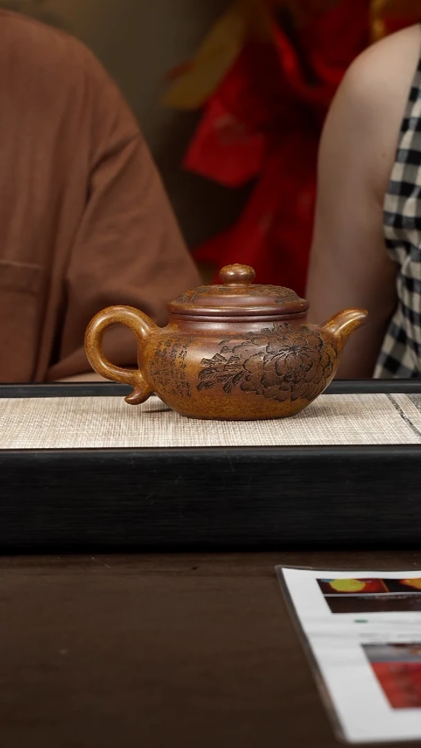 茶壶紫砂【P028】仿古 300c CXF