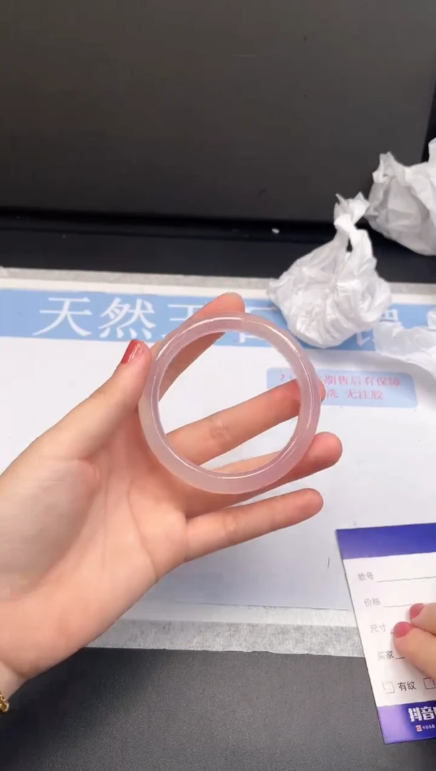 未镶嵌手镯石英质玉27L067-54