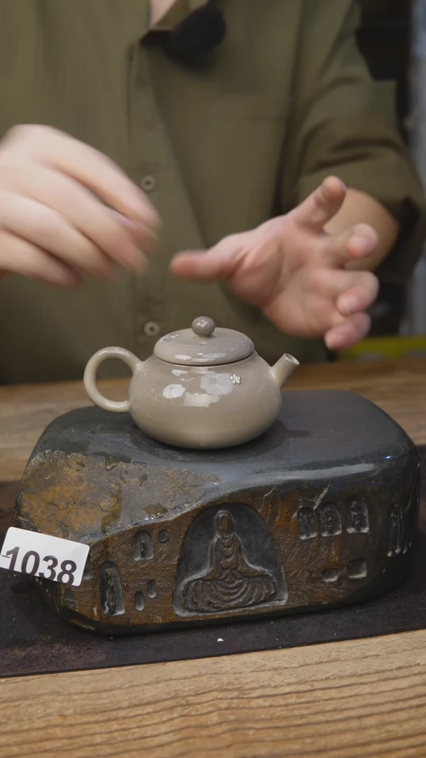 苏打柴烧系列1038微瑕