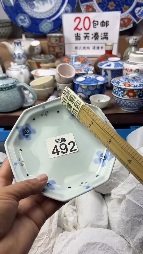 用****天顺鑫工艺品店闪购