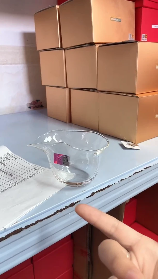 禾器/福珑茶海/透明