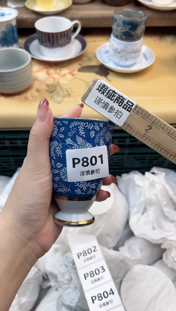 瓷片妮*吖  801