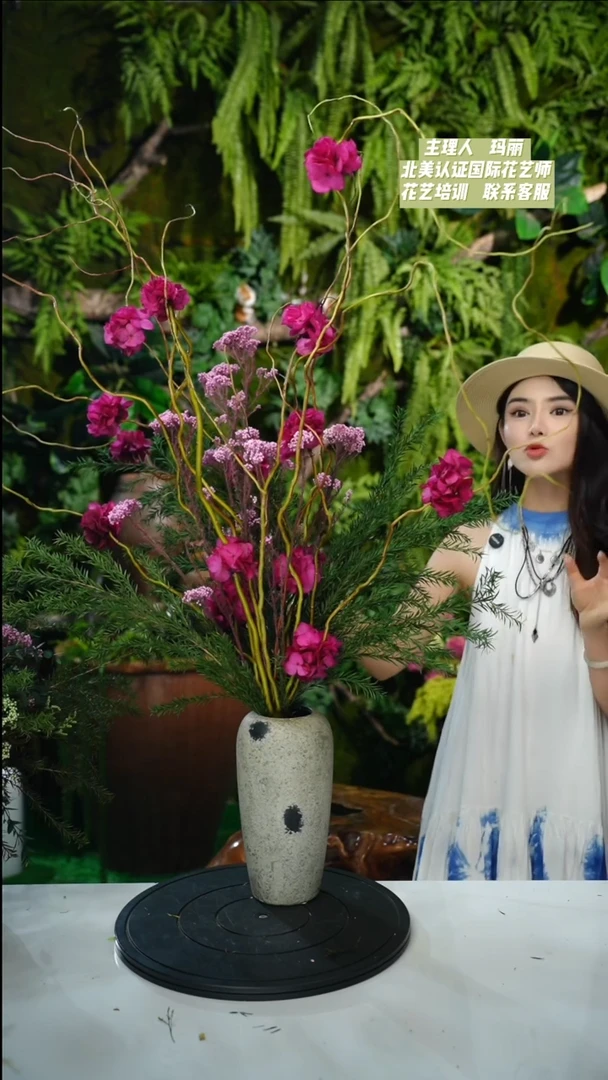 弗洛伊德花+花瓶一套