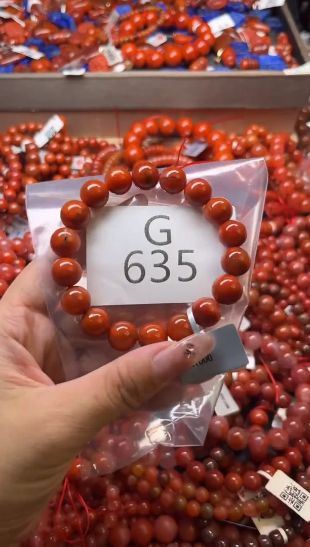 未镶嵌南红玛瑙珠宝奇石G635-11+