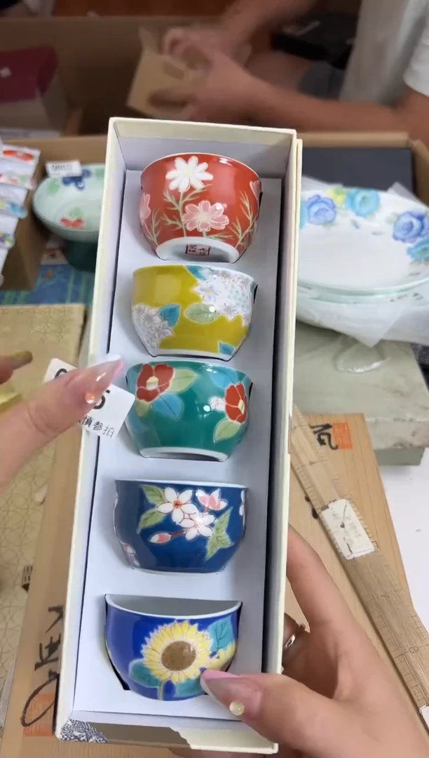 瓷片多****8835Q