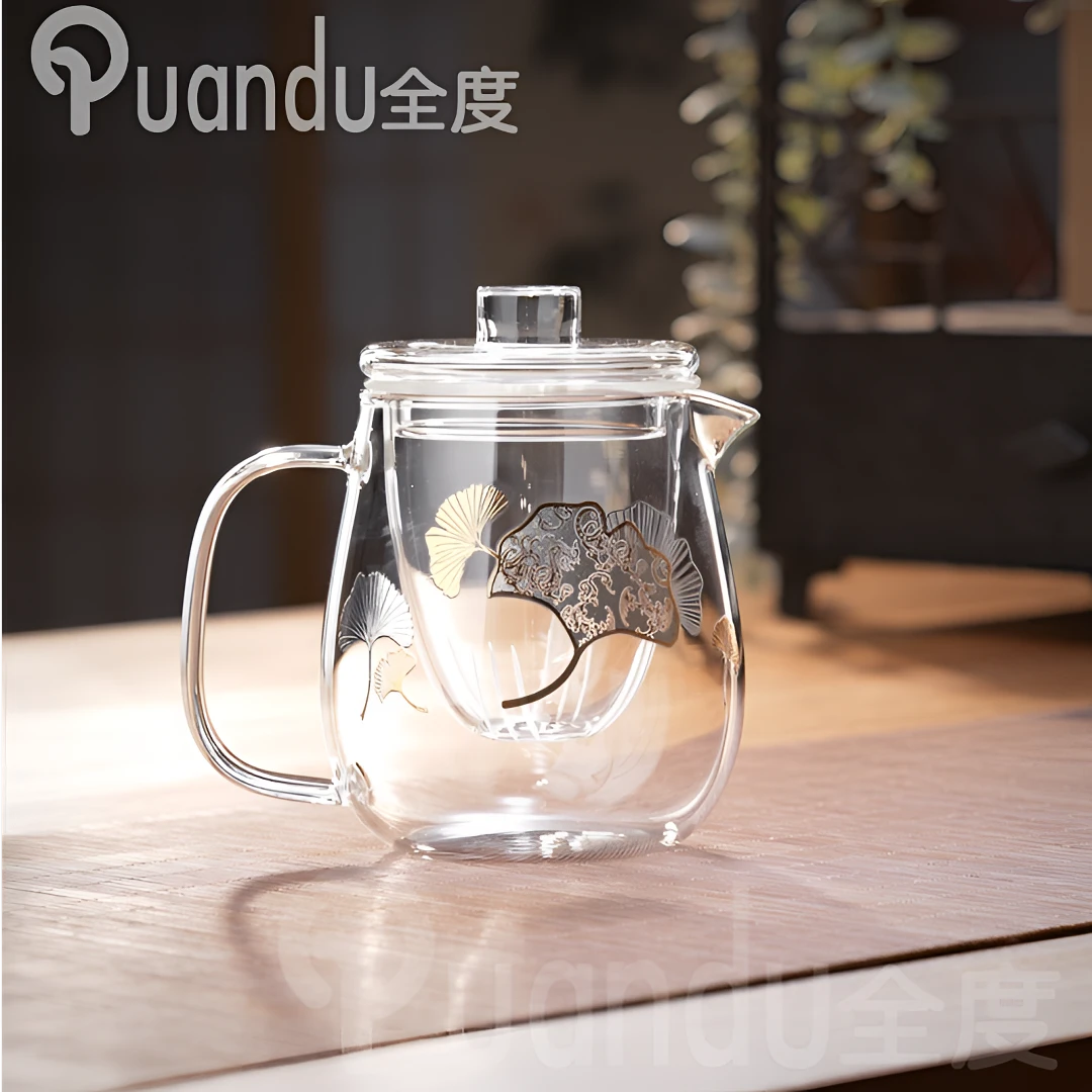 家用泡茶壶简约泡茶器煮茶透明功夫玻璃耐热花茶壶茶具加厚