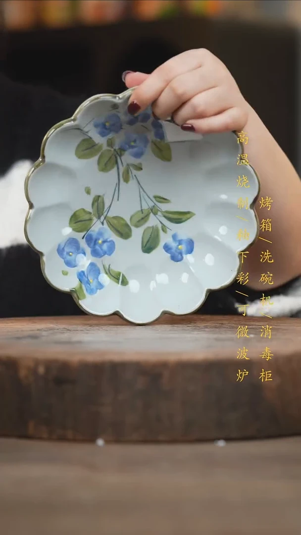 瓷片景德镇高温釉下彩（食品级）