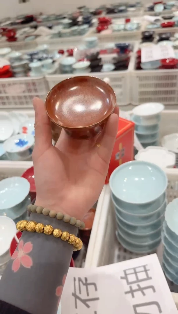 【闪购商品】微瑕商品，介意勿拍