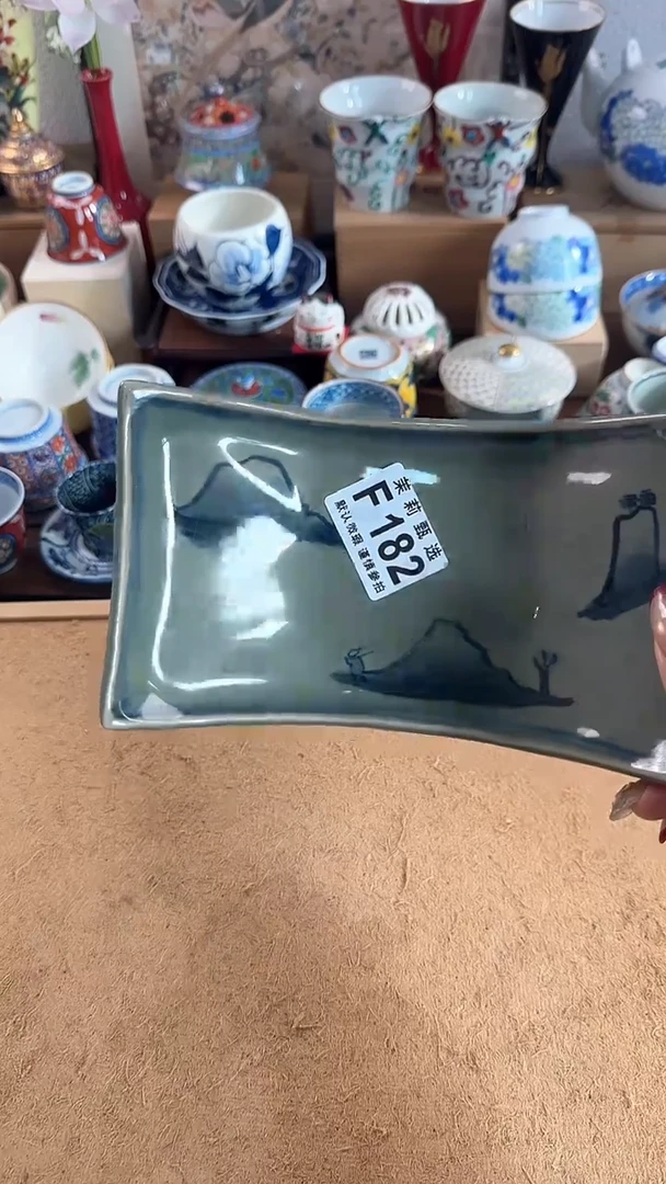 【闪购商品】茉莉甄选壹号商品182