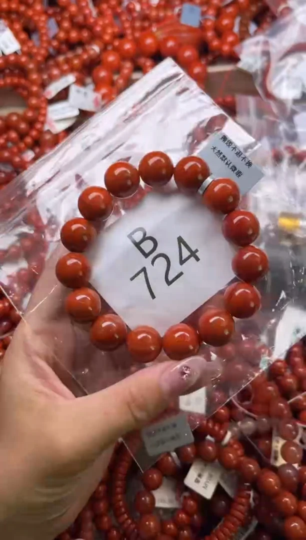 南红玛瑙未镶嵌珠宝奇石B724-14+