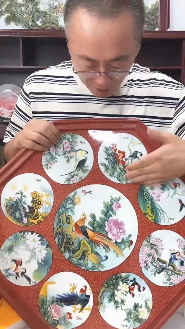 123景德镇陶瓷Z27-7