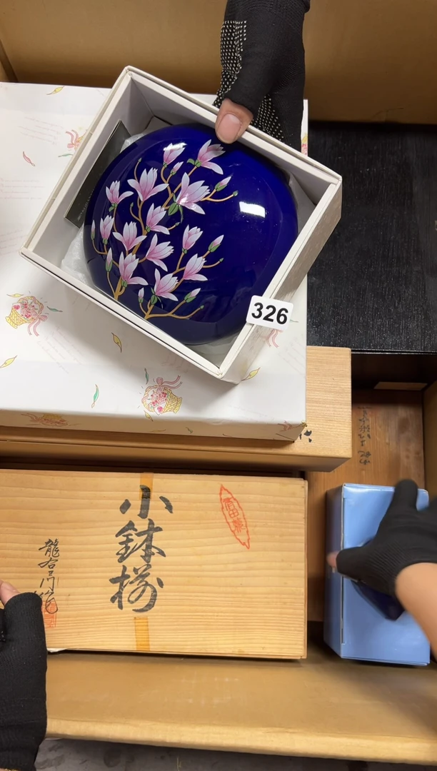 瓷片渣**?326中古商品谨慎参拍