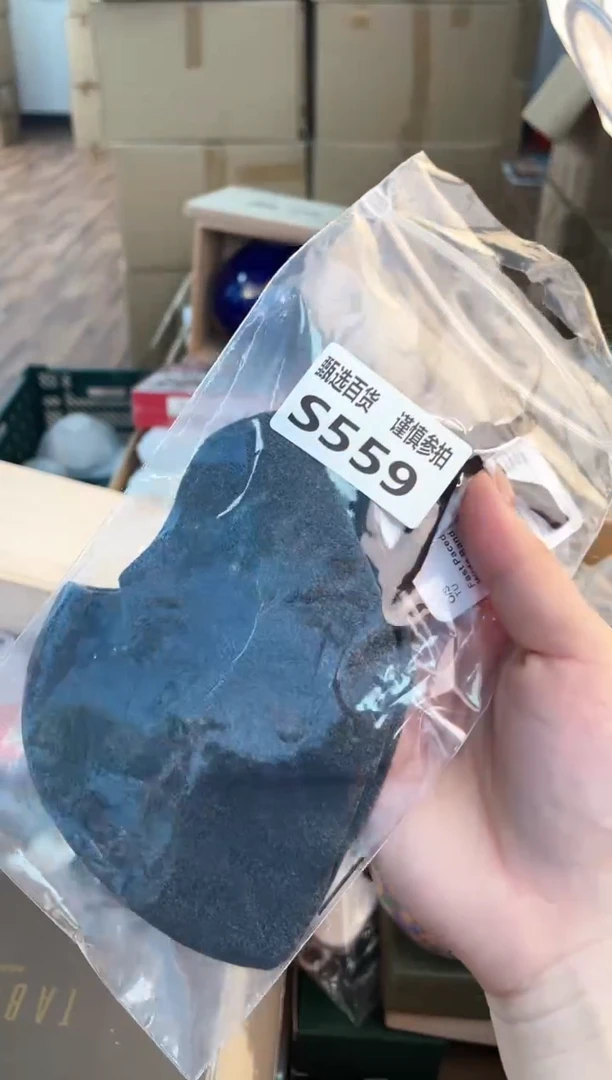 纯棉娜*如图所示 米妮甄选