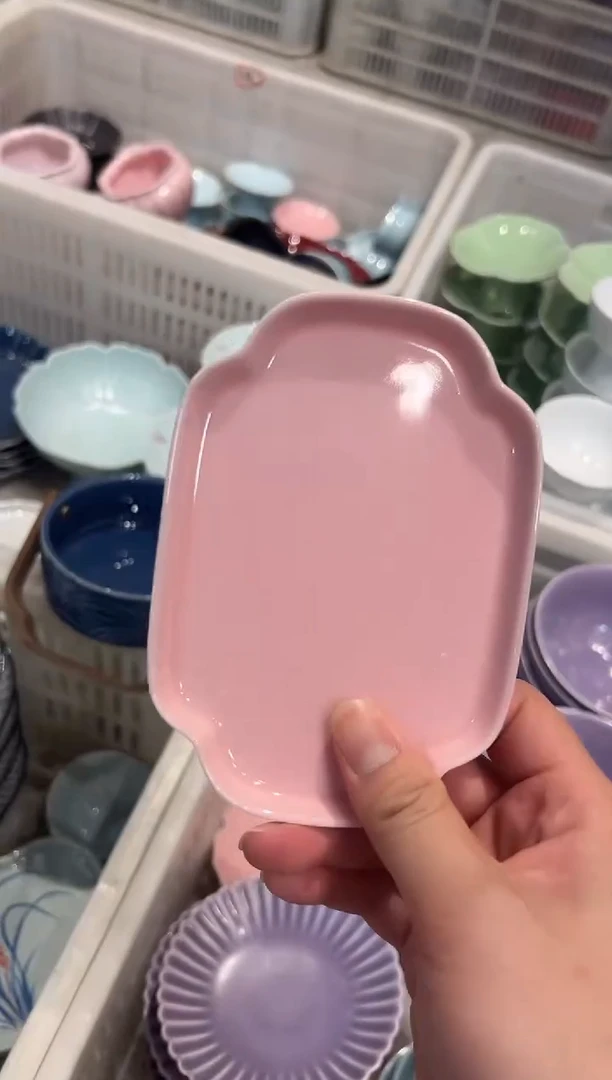 瓷片微瑕商品，介意勿拍②