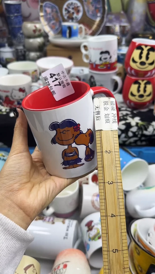 瓷片木*-瓷色工艺品品品品417