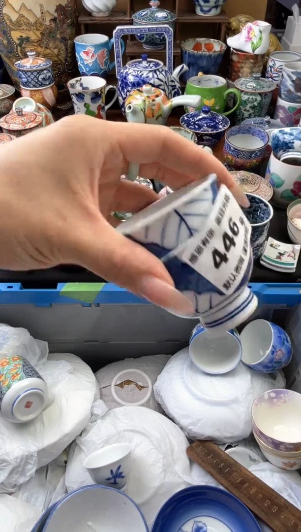 瓷片446号六六工艺品瓷器