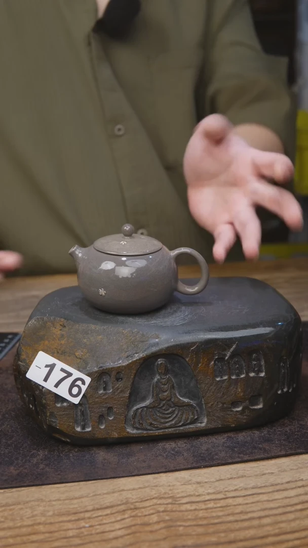 柴烧茶具福利176