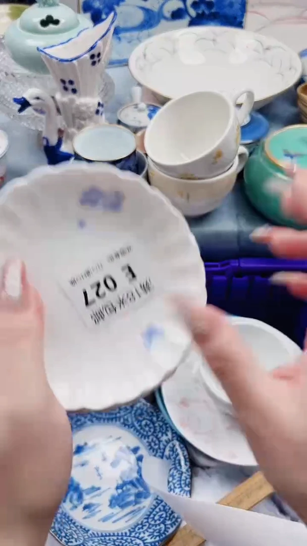 一****次E027V***************