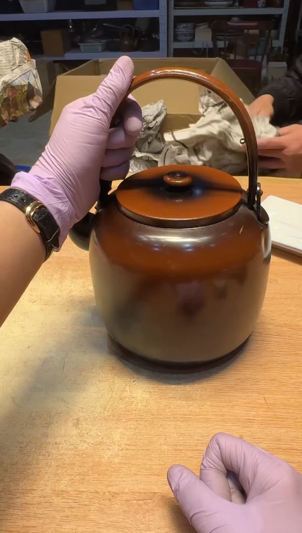 【闪购商品】老板谨慎参拍，感谢支持哈哈哈