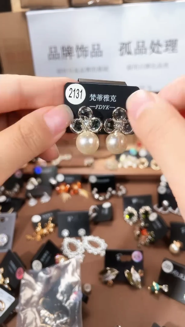 合金925银锆石梵2131