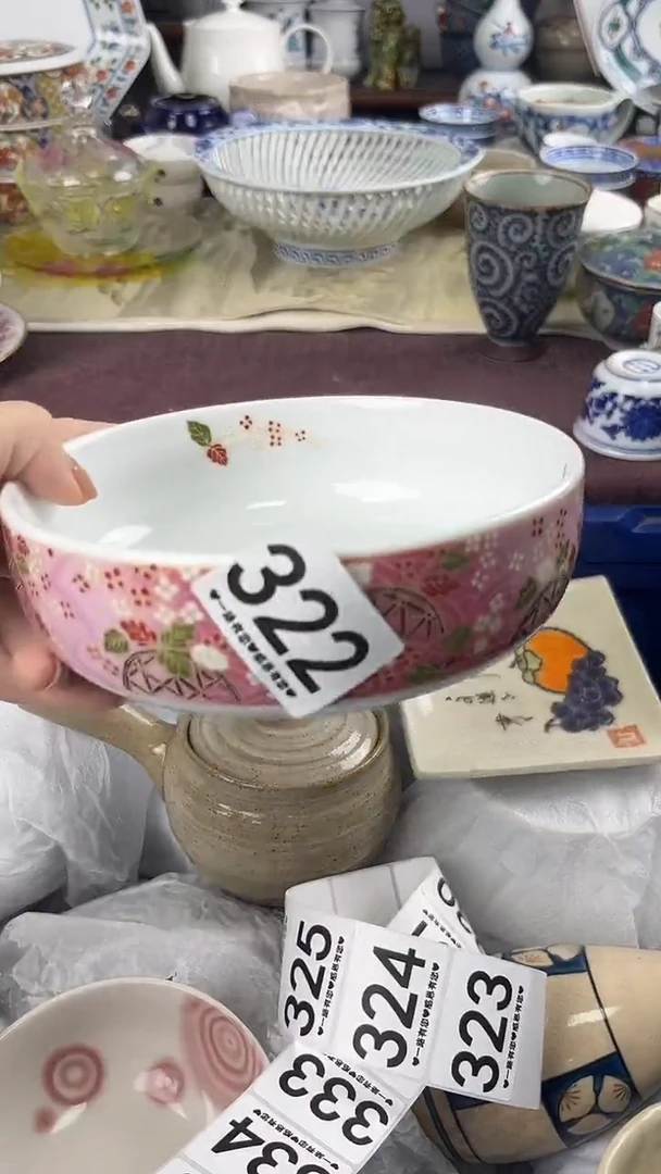 梦*涯322