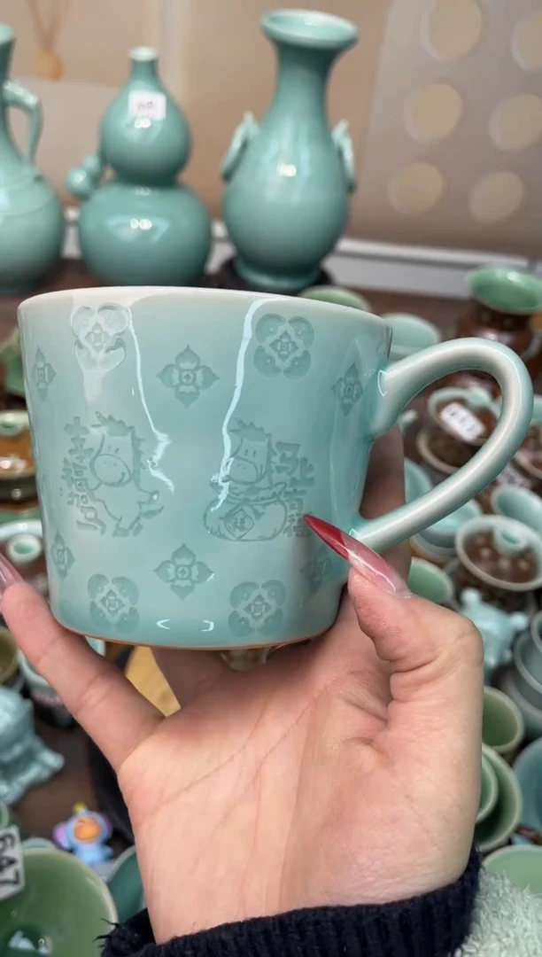 慧仙青瓷特价福利 微瑕 慧仙青瓷