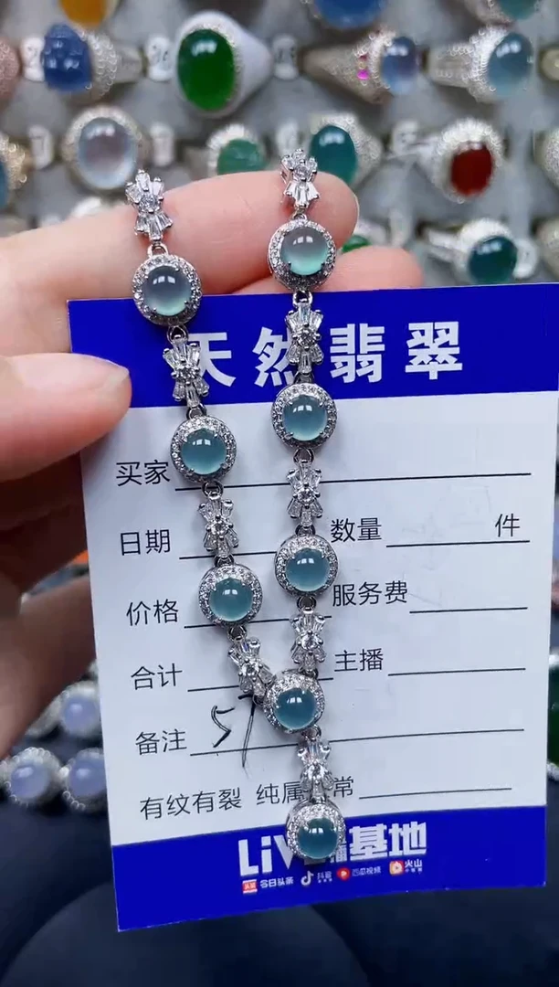 颈饰银S925镶嵌翡翠57