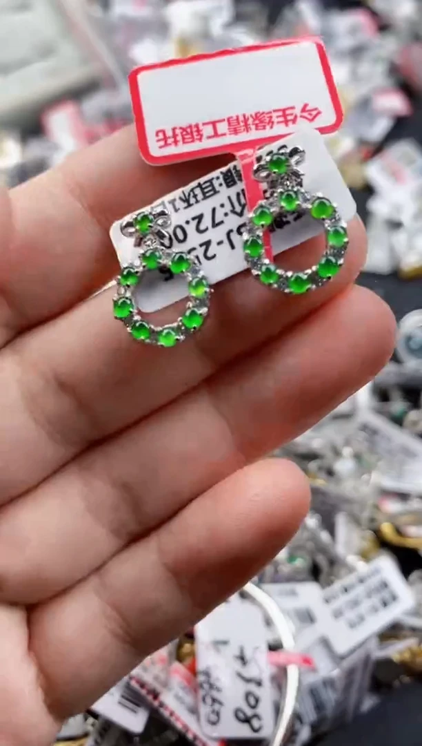 翡翠戒指银S925镶嵌1100000   7