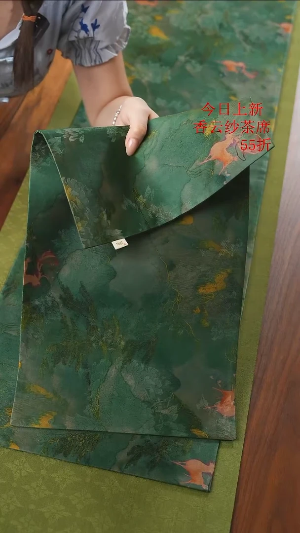 25-51.5九色鹿干泡