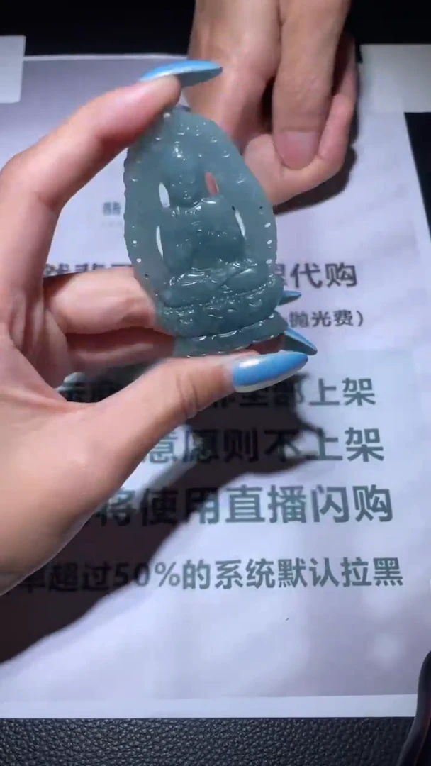 未镶嵌定制翡翠毛货-不退不换