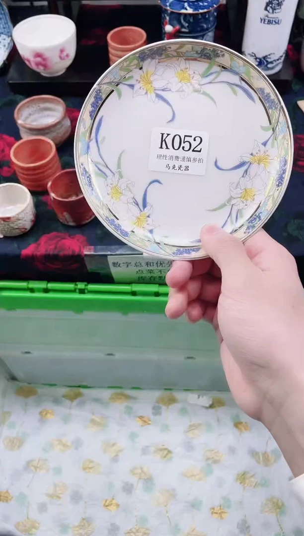 瓷片暮**城                 K052