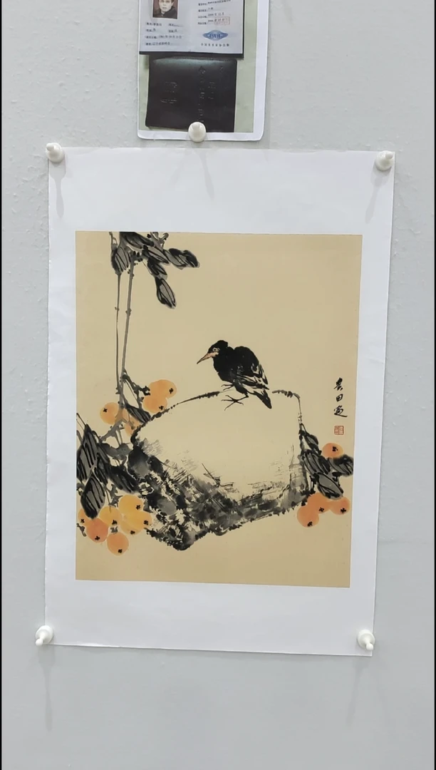 书法李贵田 写意花鸟  2.7平尺