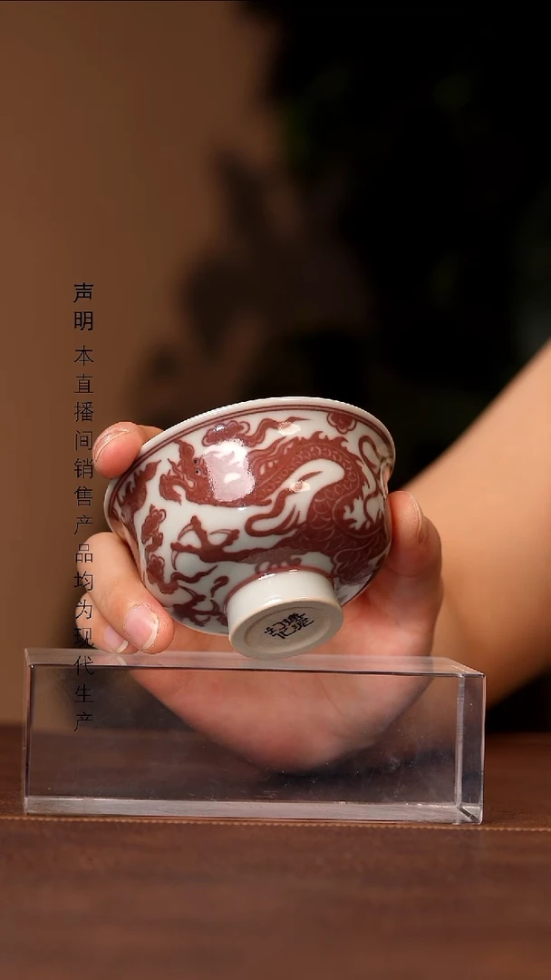 景德镇斌芬陶瓷严选.453