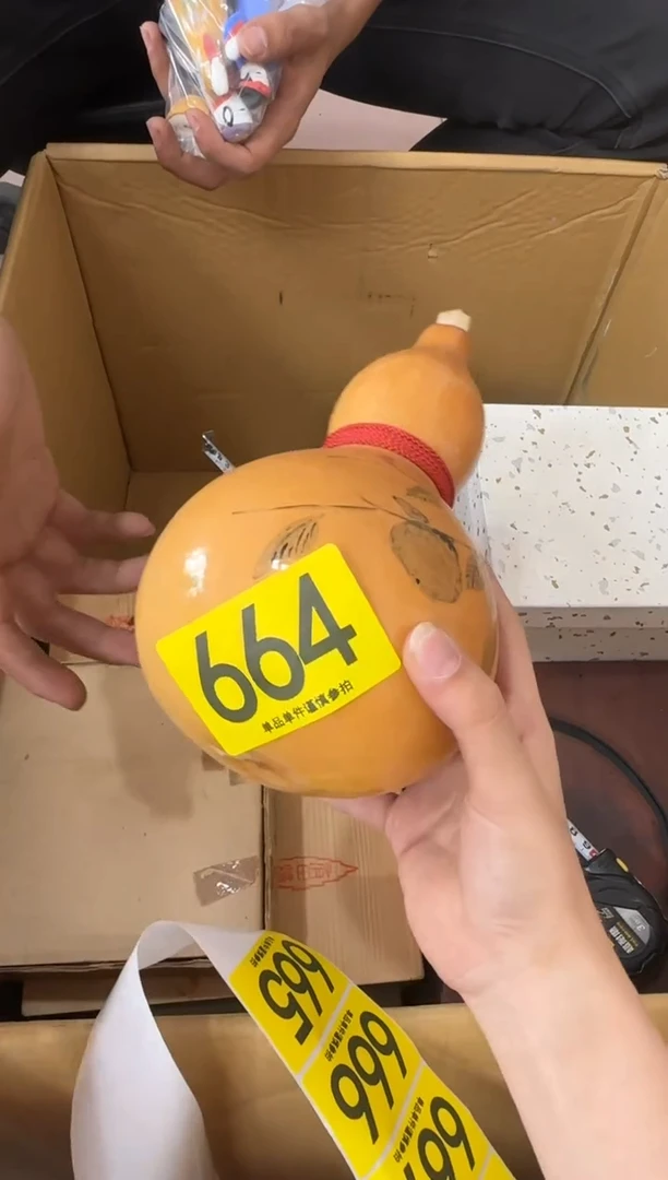 其他卓****r664...中古产品谨慎参拍
