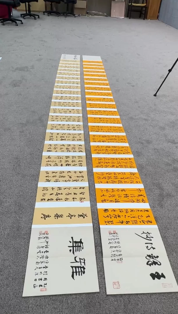 【闪购商品】书法pmw不二轩旗舰店书法LGY7