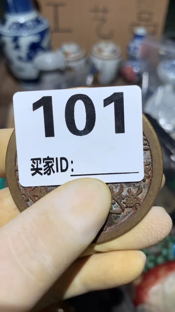 y*顺和妙笔生花专属链接
