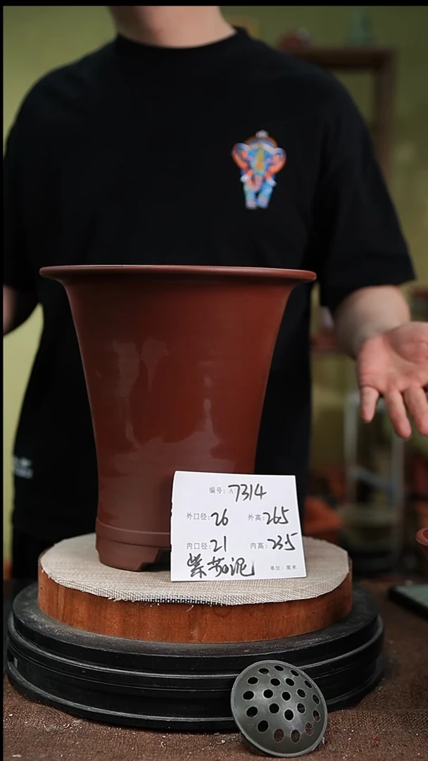 紫砂花盆紫砂花盆7314