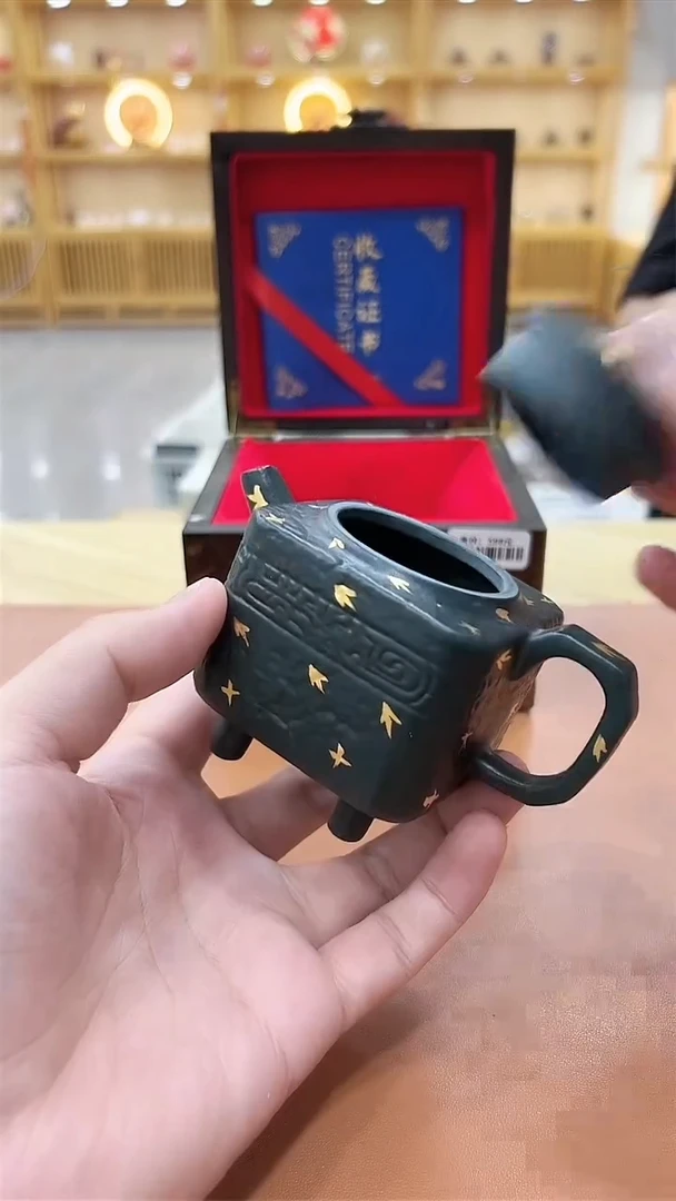 杯茶具茶器茶具茶器