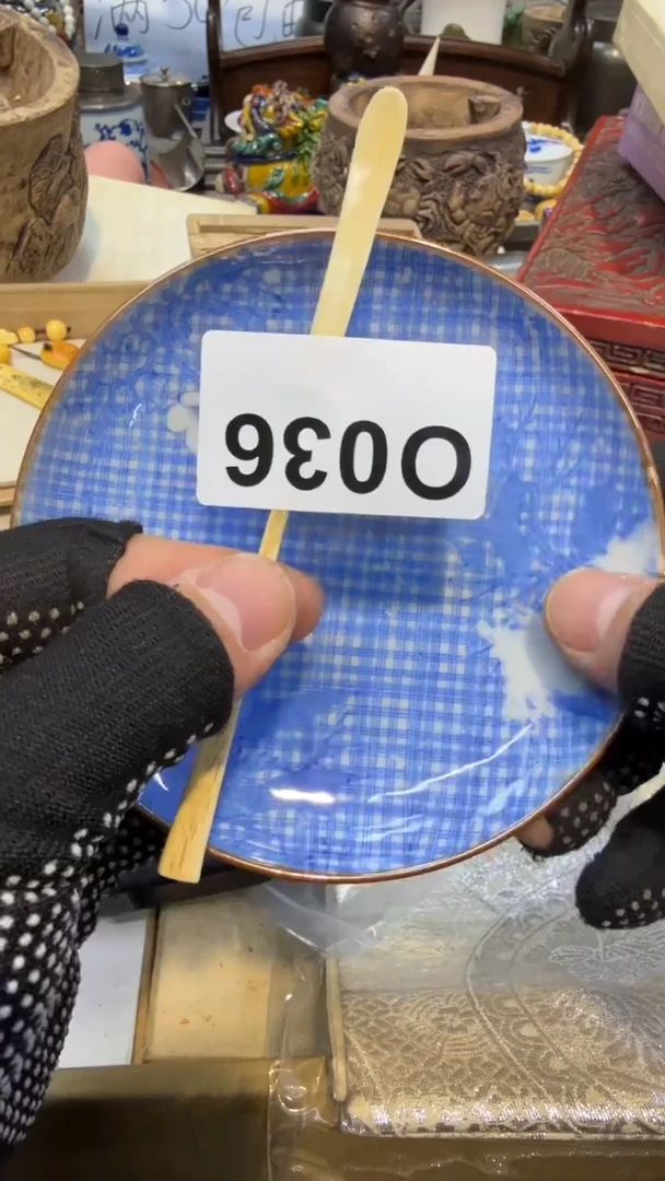 其他知**厅瓷中古艺术工艺美术品