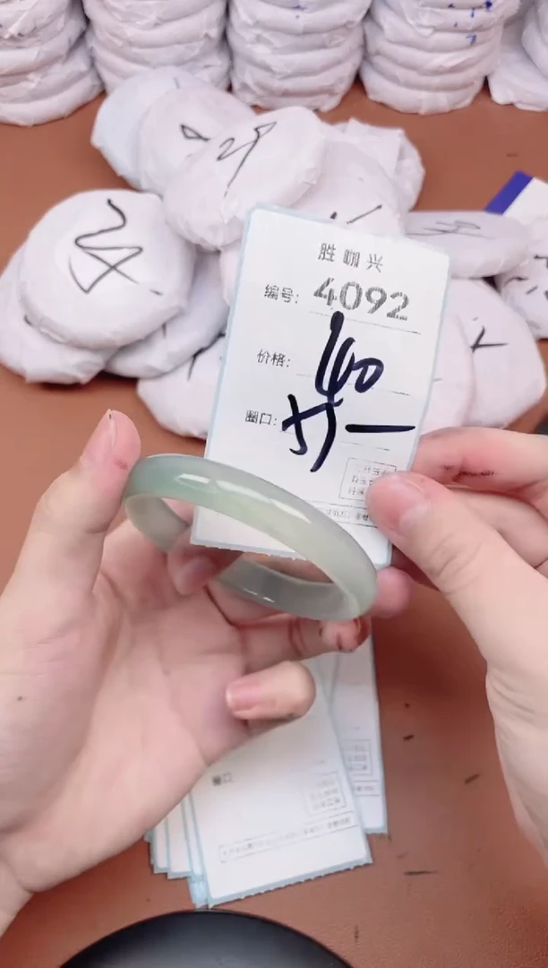 【闪购商品】玛瑙/玉髓手镯未镶嵌4092