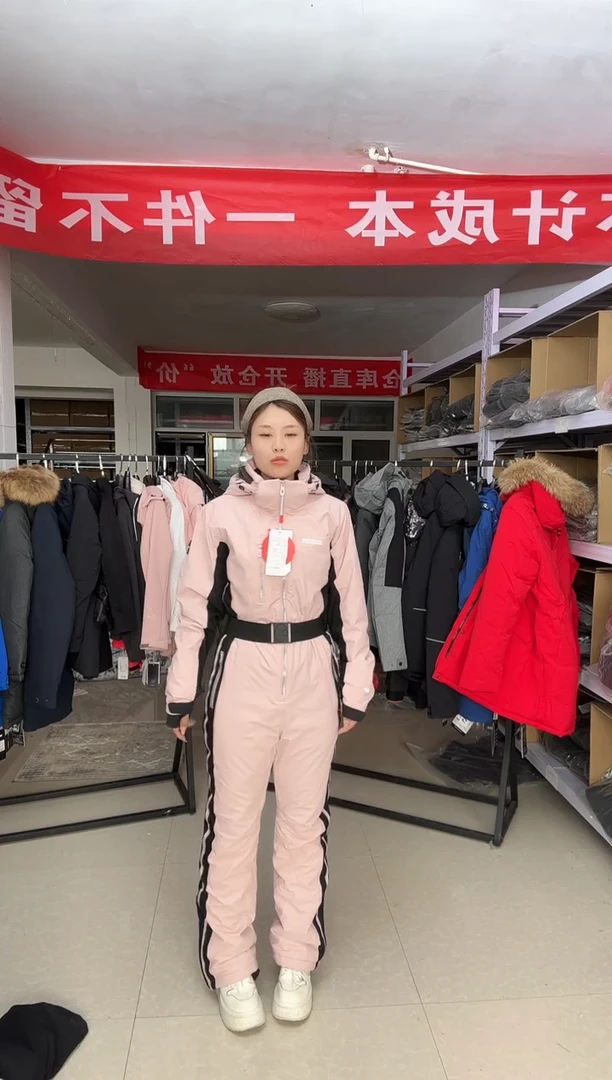 聚酯纤维m码 1278 4046  l码