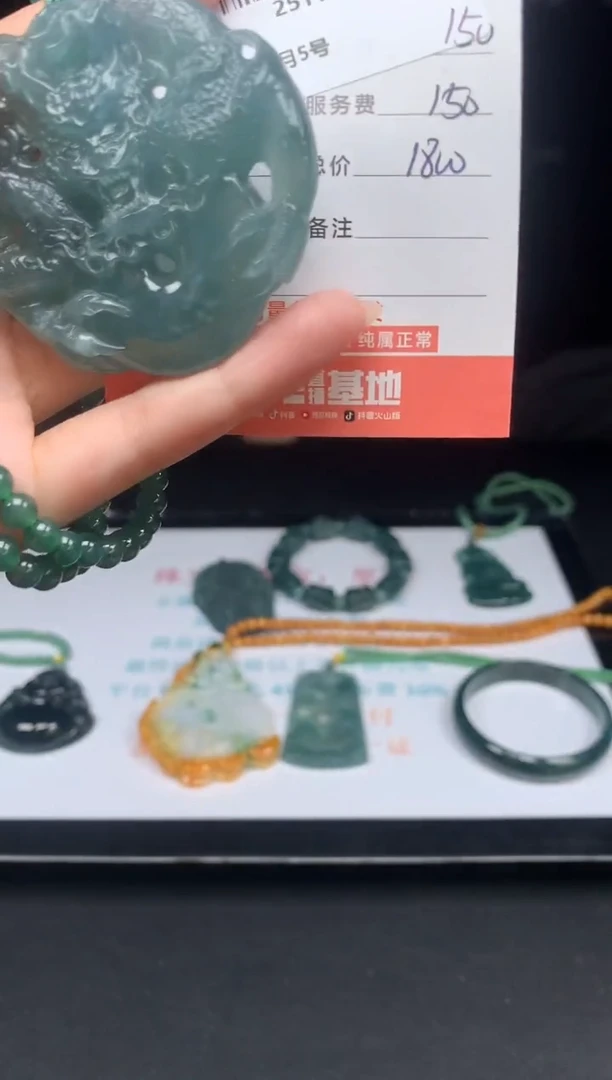 未镶嵌定制翡翠天然翡翠A货（拍一发一）