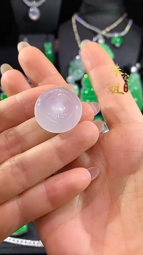 吊坠(不含链)未镶嵌翡翠吊坠