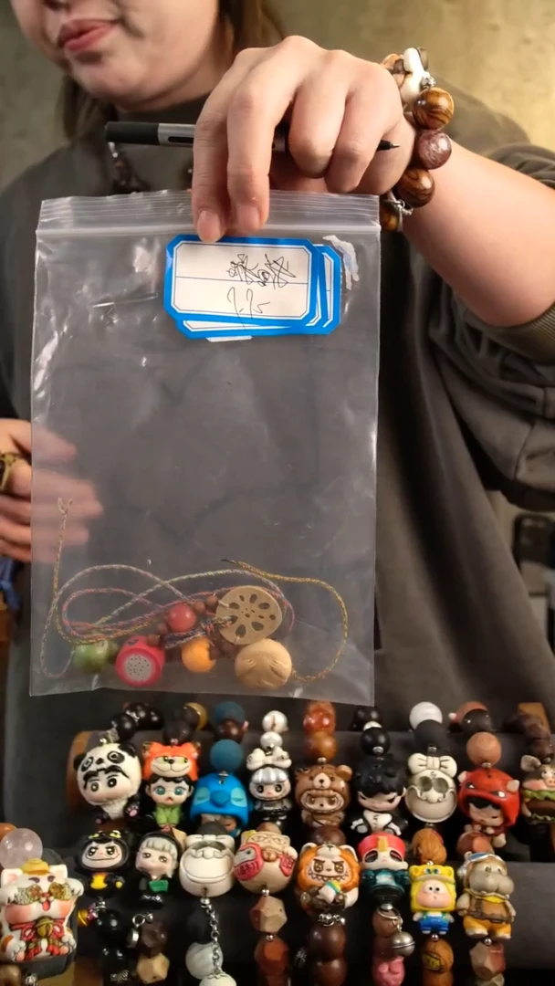 香榧木木雕款?****?587486487468486878